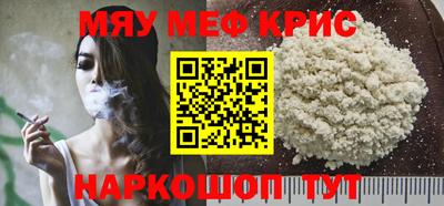прущая мука Новодвинск