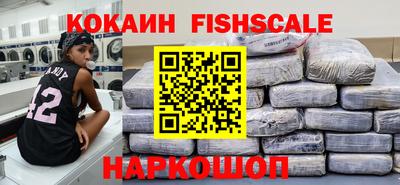 прущая мука Новодвинск