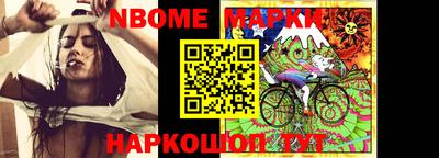 прущая мука Новодвинск