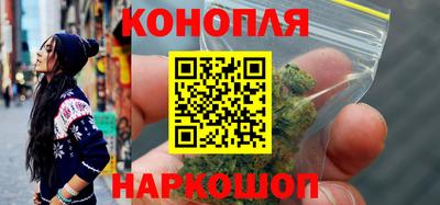 метадон Обь
