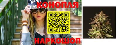 мефедрон мука Новокубанск