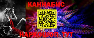 прущая мука Новодвинск