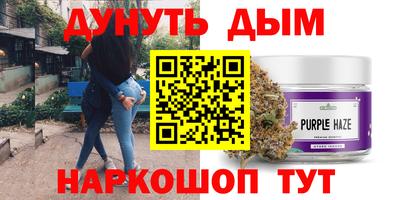прущая мука Новодвинск