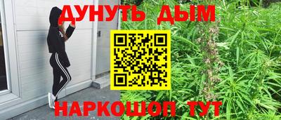 прущая мука Новодвинск