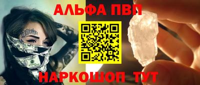 прущая мука Новодвинск