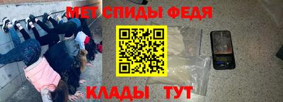прущая мука Новодвинск