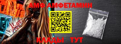 прущая мука Новодвинск