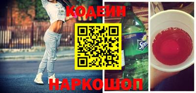 каннабис Обнинск