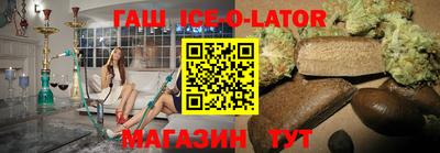 прущая мука Новодвинск
