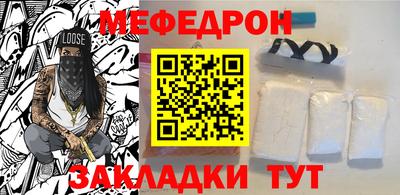 индика Новозыбков